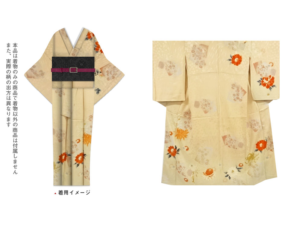 JAPANESE KIMONO / ANTIQUE KIMONO / TAISHO ROMAN STYLE / MON KINSHA / KIKU & FLOWER